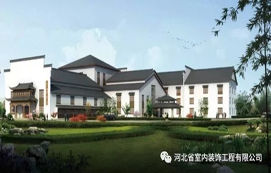 西部長青·璞禎酒店順利竣工！